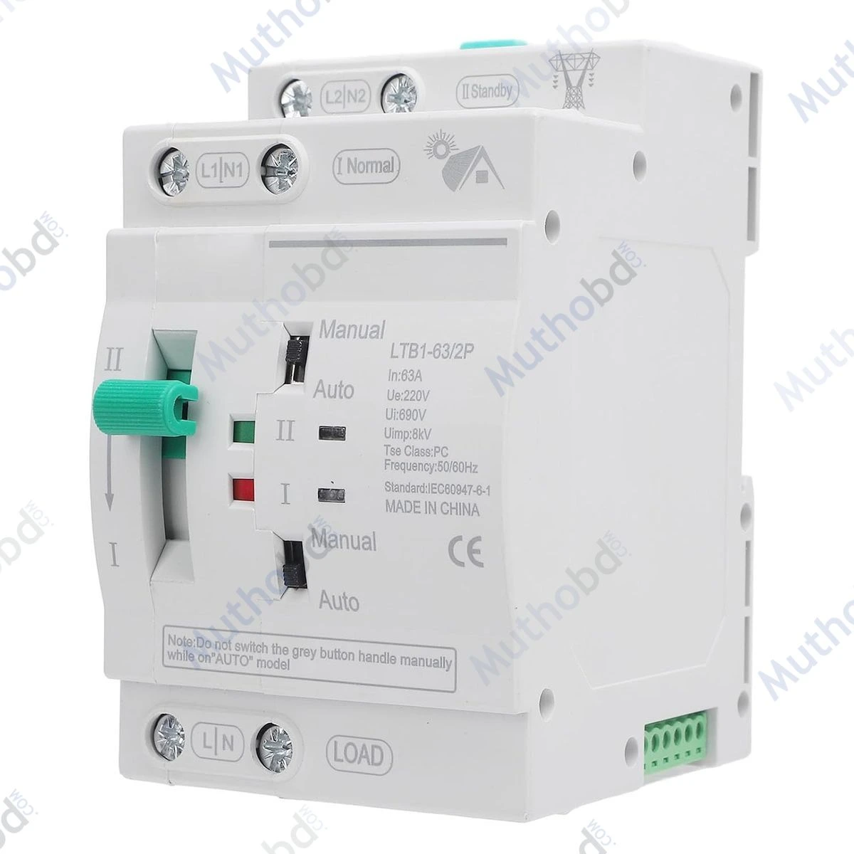 Leven 63A Dual Power Automatic Transfer Switch ATS KAQ1-63AE/2P