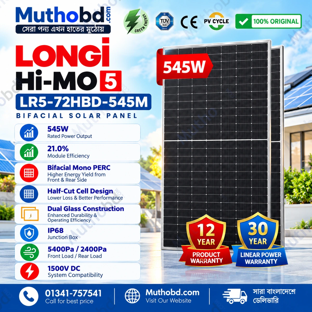 LONGi LR5-72HBD-545M 545W Bifacial Half-Cut Mono Solar Panel