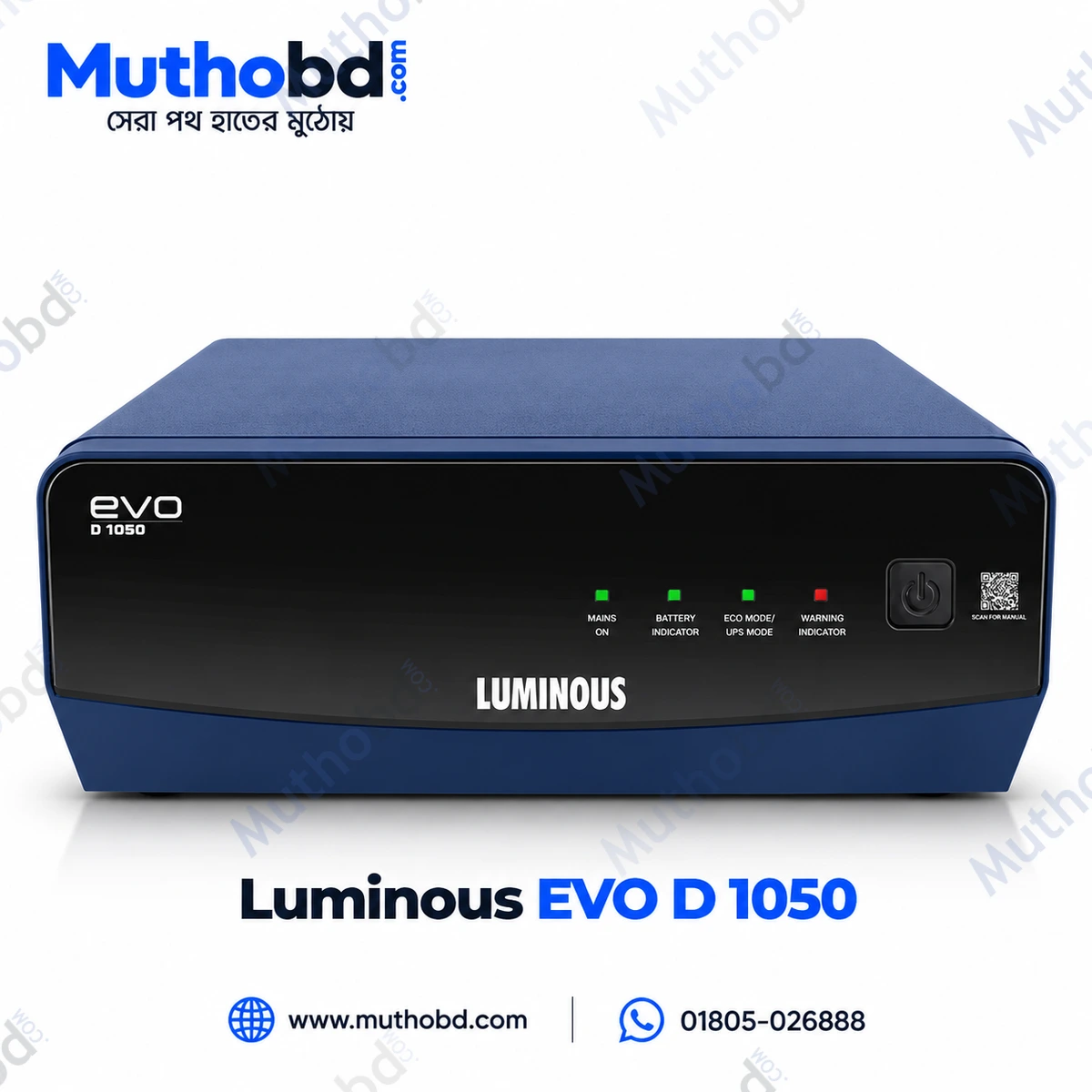 Luminous EVO D 1050 1680W IPS Inverter 12V DC Square Wave