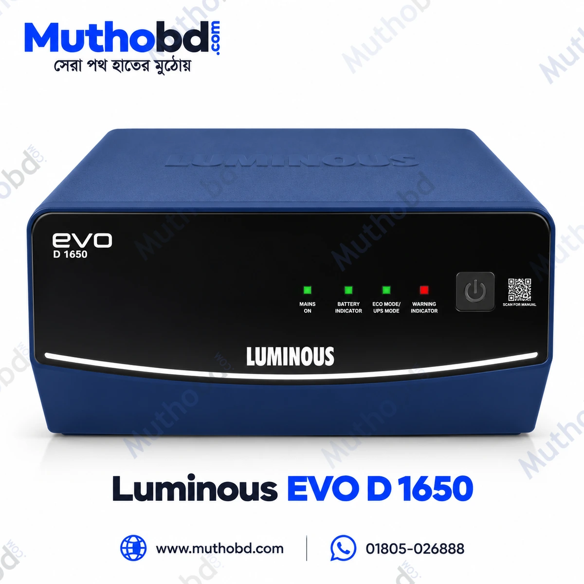 Luminous EVO D 1650 1260W IPS Inverter 24V DC Intelligent Square Wave