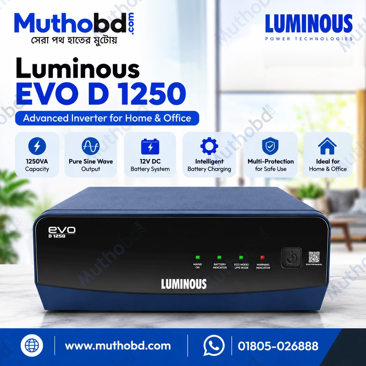 Luminous EVO D 700 600VA 504W 12V IPS Inverter for Home Backup