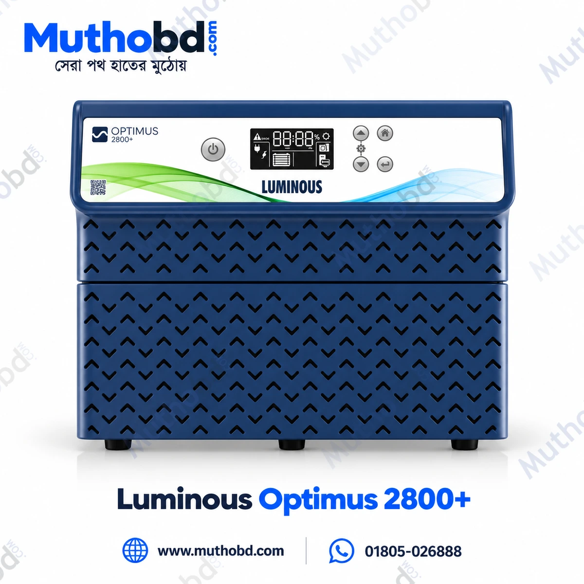 Luminous Optimus 2800+ 2000W Pure Sine Wave IPS Inverter 24V DC