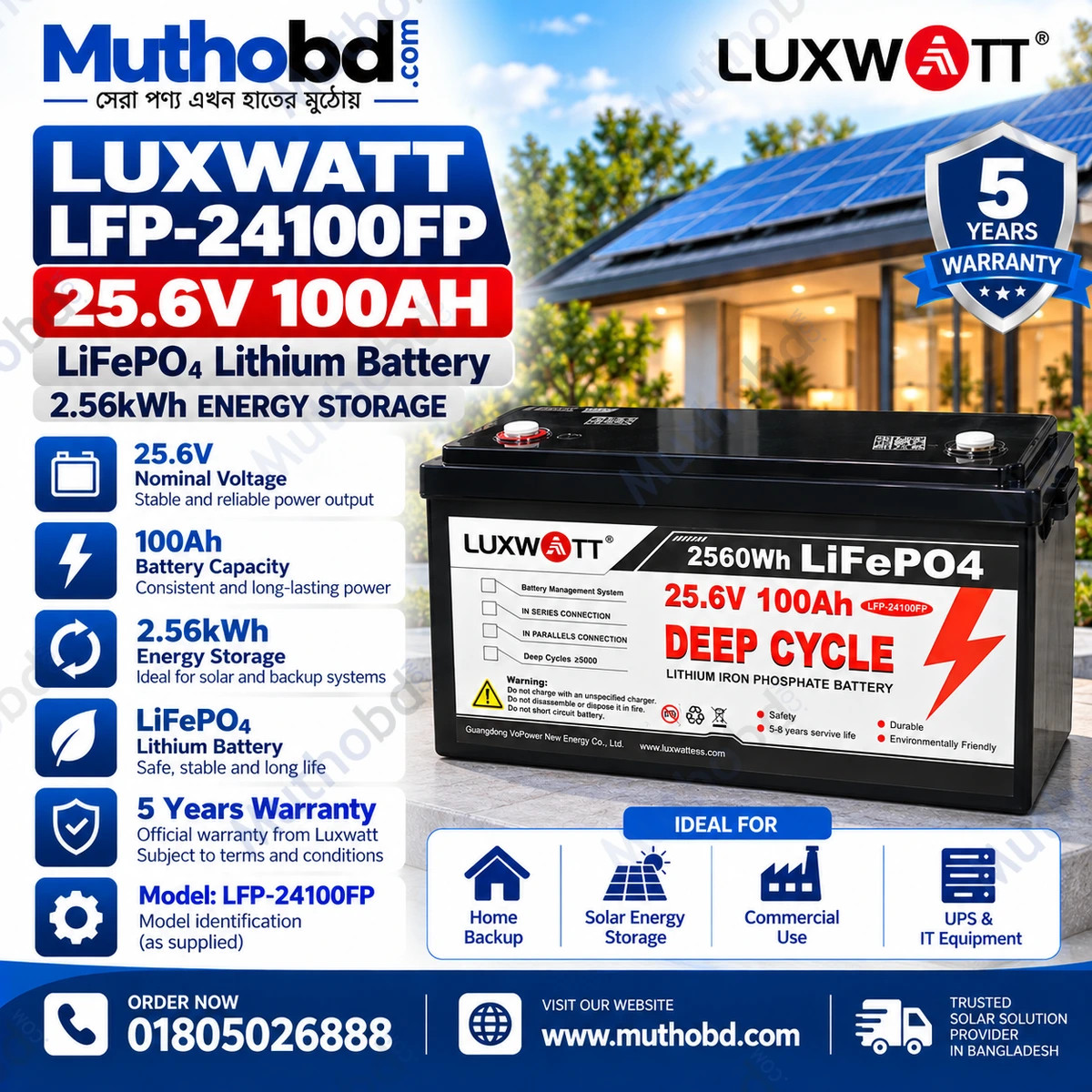 Luxwatt 25.6V 100Ah 2.56kWh LiFePO₄ Lithium Battery LFP-24100FE