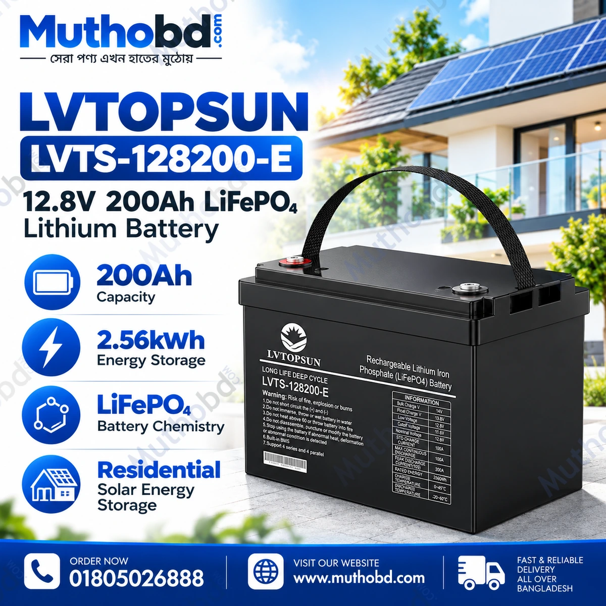 lvtopsun LVTOPSUN LVTS-128280-E 12.8V 280Ah LiFePO₄ Lithium Battery 3.584kWh