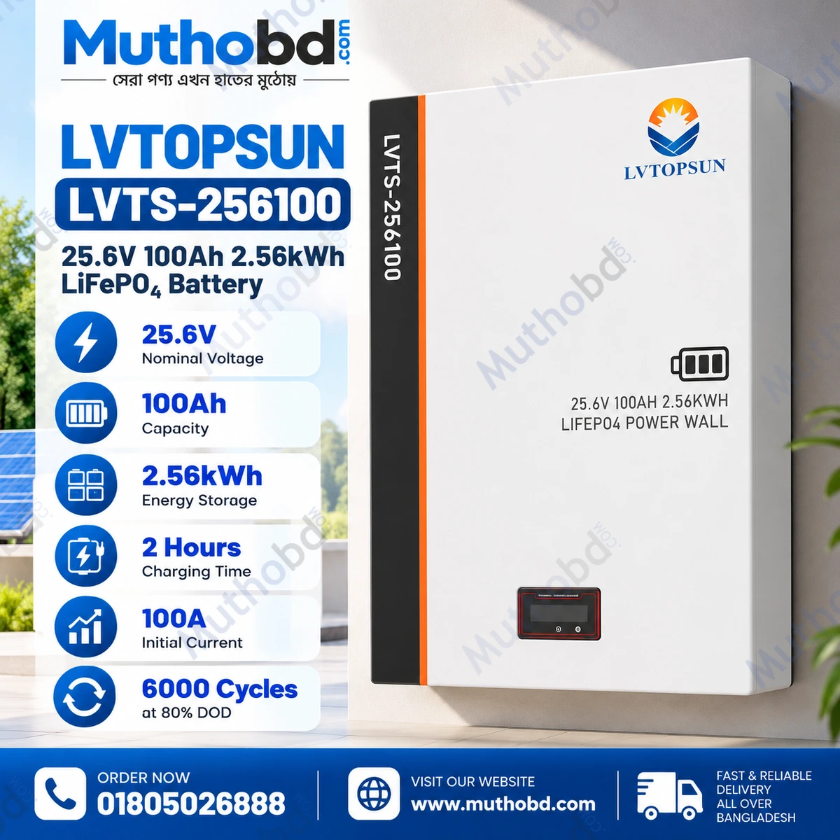 LVTOPSUN LVTS-256100 25.6V 100Ah LiFePO₄ Wall Mount Solar Battery with Wi-Fi