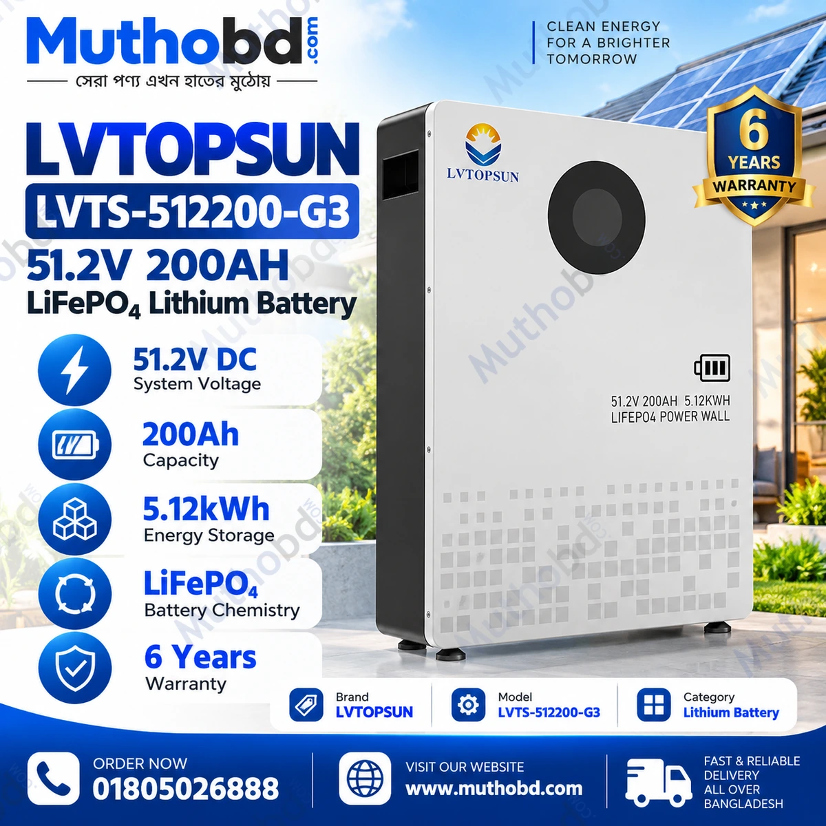 LVTOPSUN LVTS-512200-G3 51.2V 200Ah LiFePO4 Lithium Battery – 10.24kWh, 6 Years Warranty