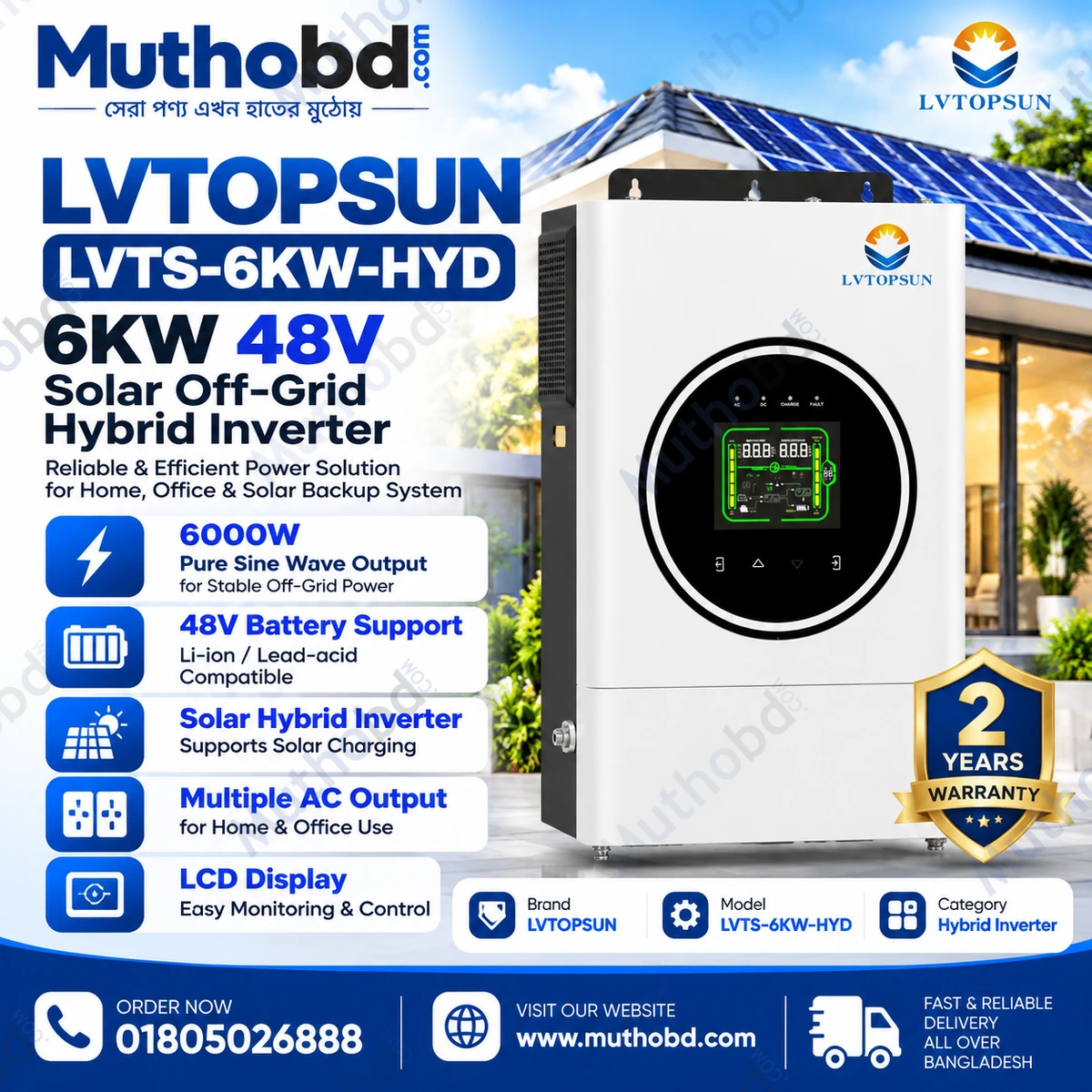 lvtopsun LVTOPSUN LVTS-6KW-HYD 6kW 48V Solar Off-Grid Hybrid Inverter – 7800W PV Input, 2 Years Warranty