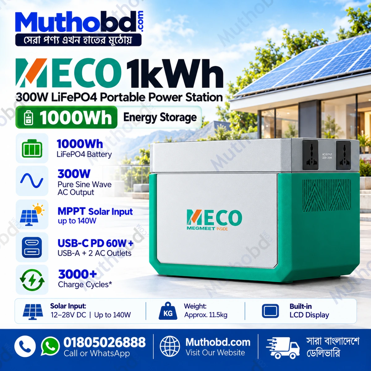Meco 1kWh 300W LiFePO4 Solar Portable Power Station – 1000Wh