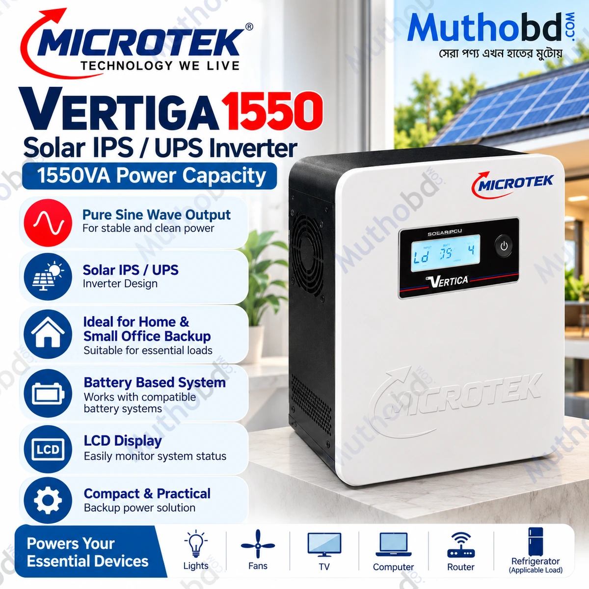 Microtek Vertiga 1550 Solar IPS UPS Inverter Bangladesh