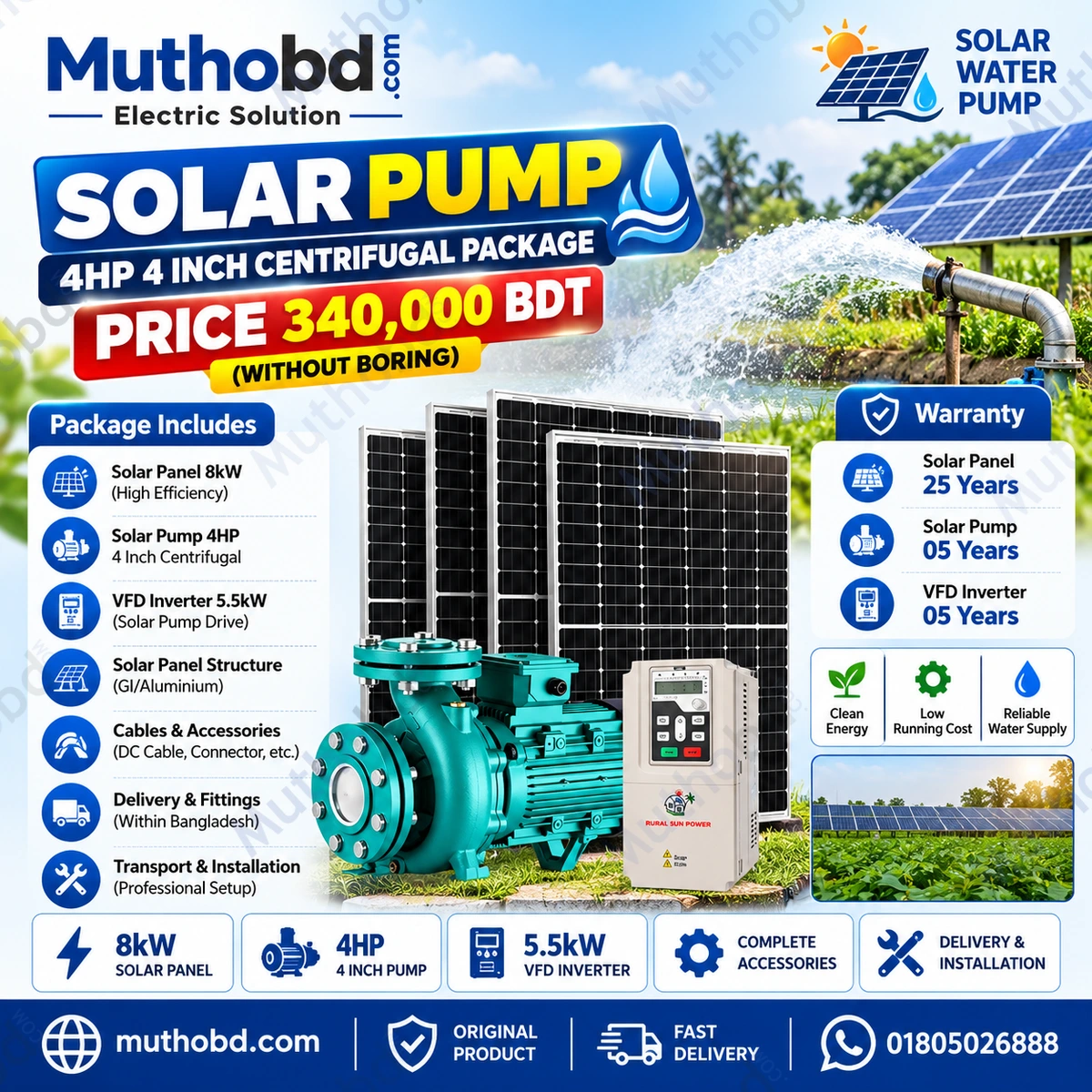 Mutho Tech 4HP Solar Centrifugal Pump Package with 8kWp Solar Panels