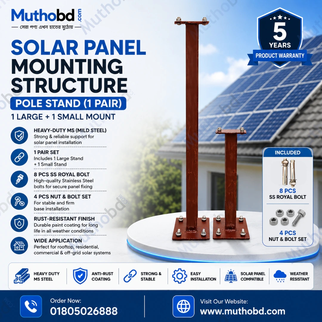 Muthobd Solar Panel Mounting Structure Pole Stand (1 Pair) with SS Royal Bolts & Nut Bolt Set
