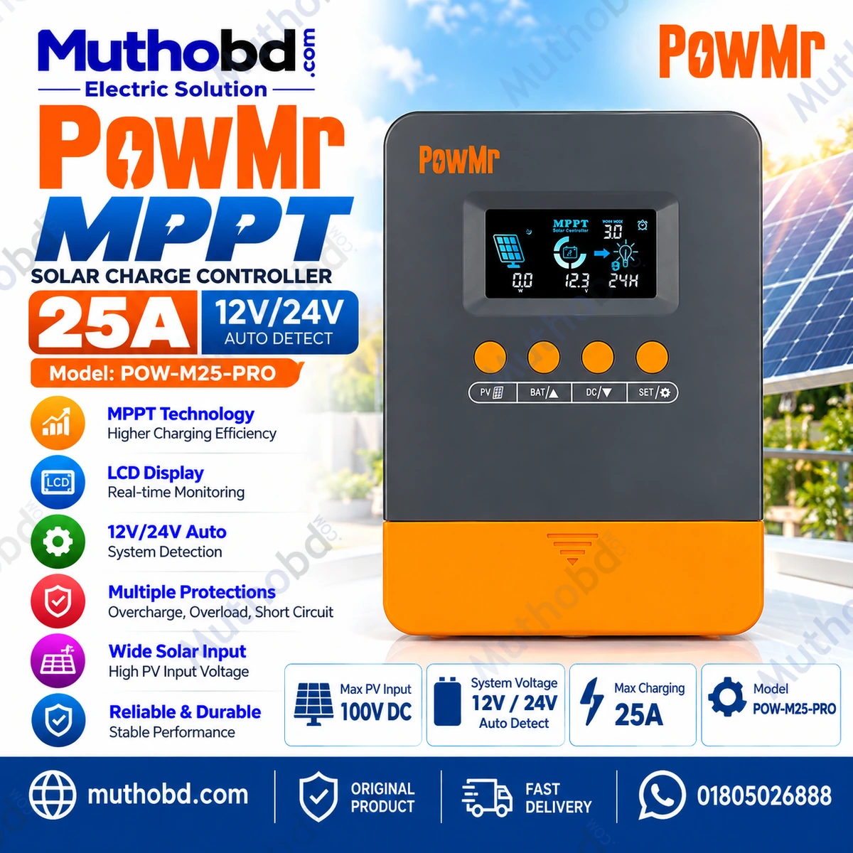 PowMr 25A MPPT Solar Charge Controller 12V/24V LCD Display
