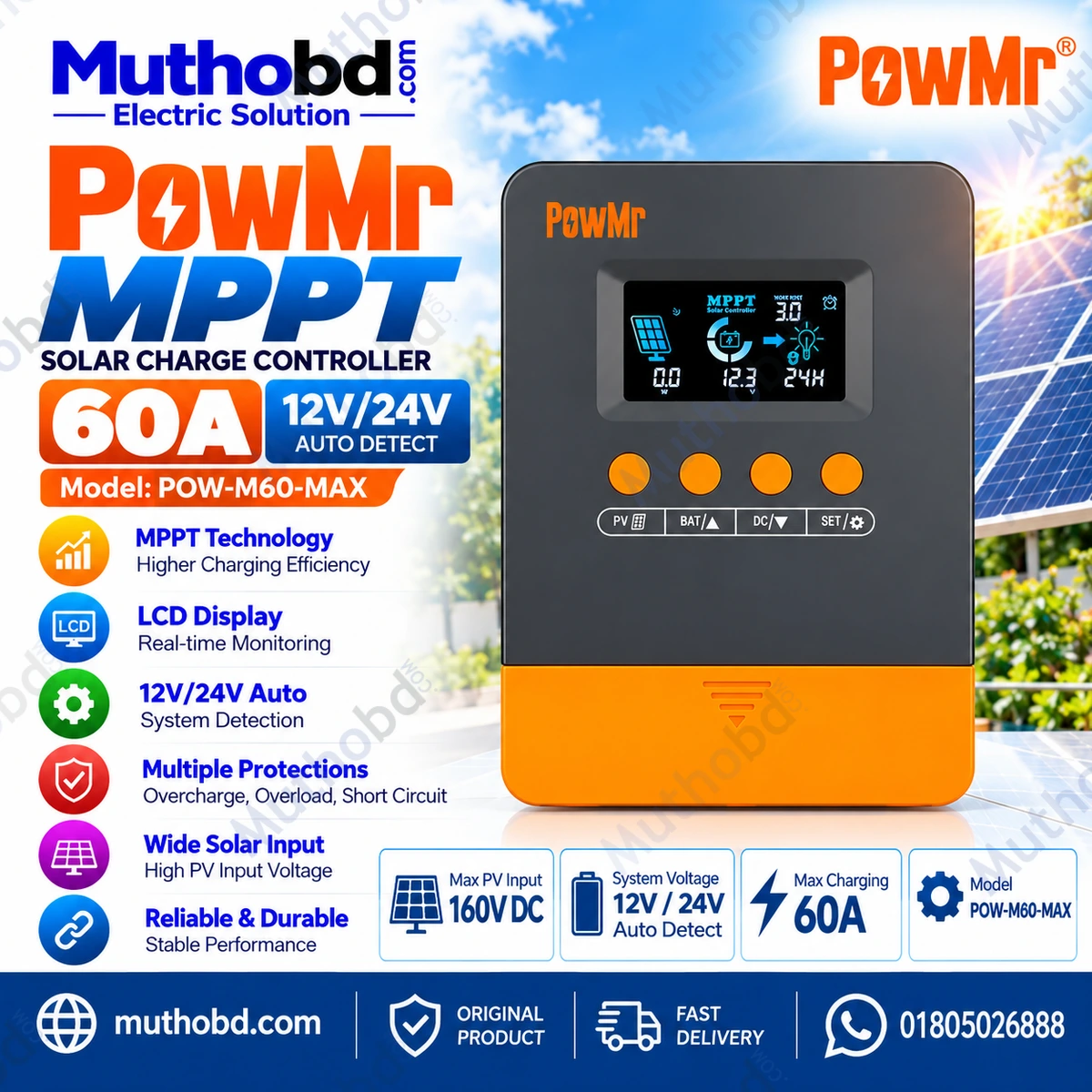 PowMr 60A MPPT Solar Charge Controller 12V/24V/36V/48V LCD Display