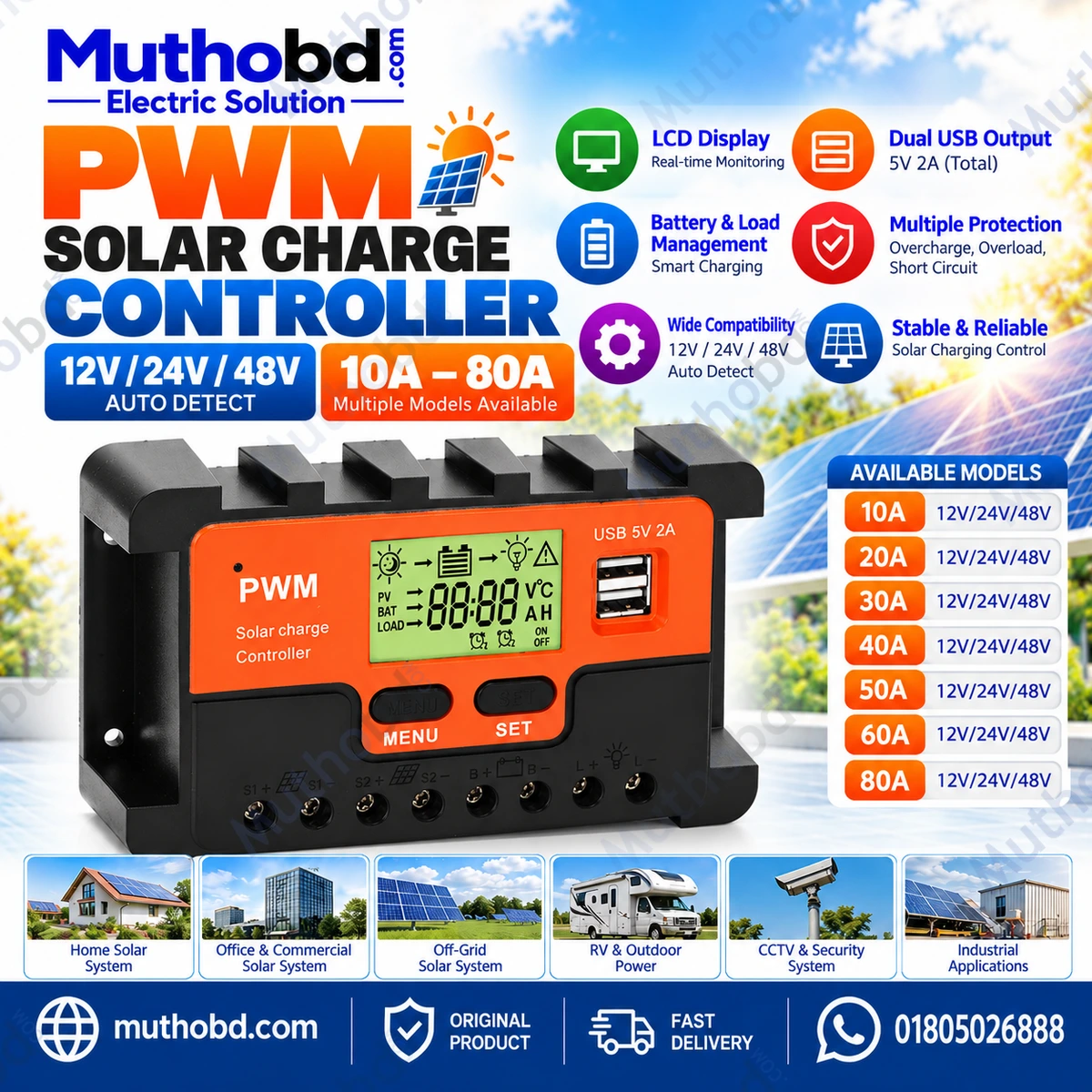 PWM Solar Charge Controller 60A 80A with LCD Dual USB for Solar Systems