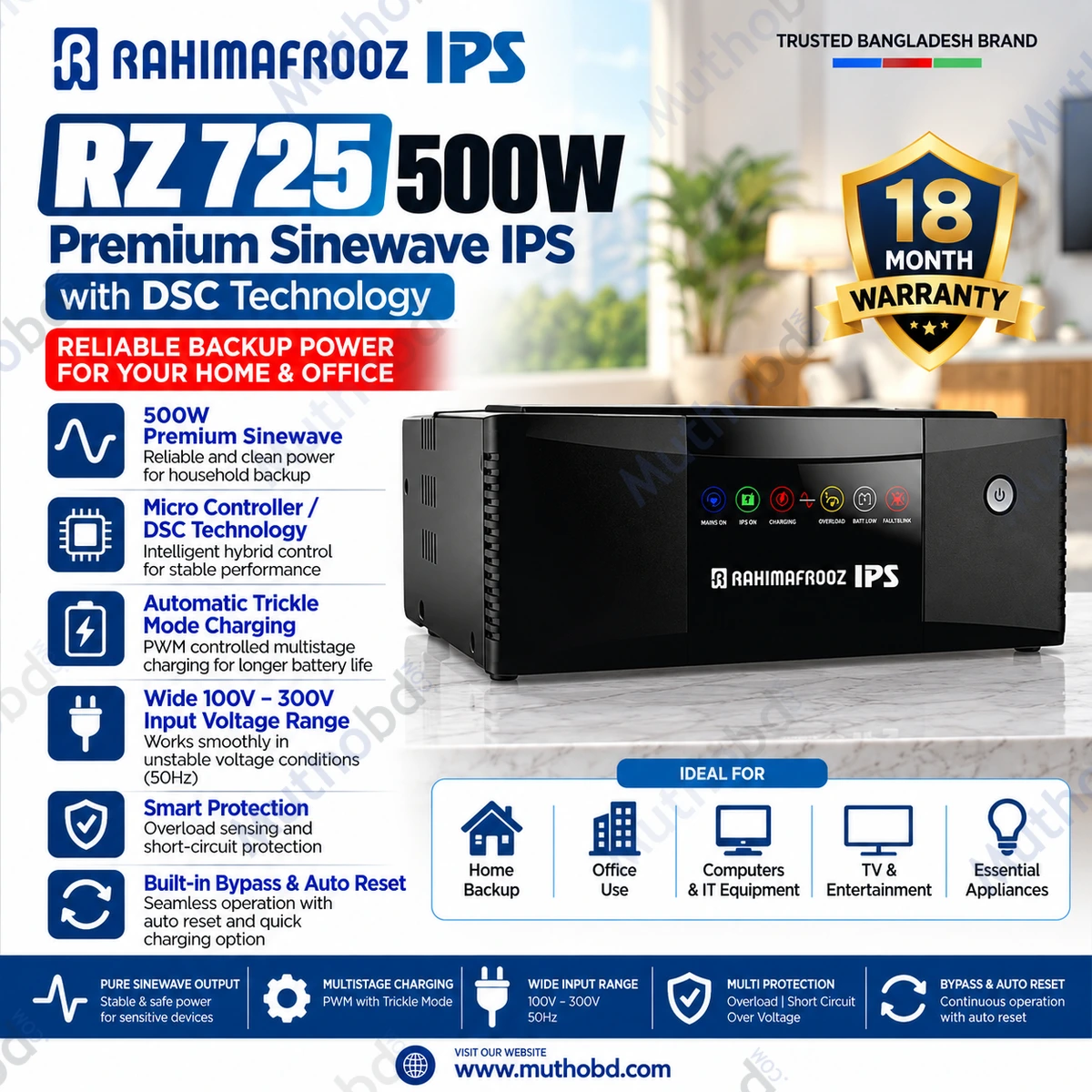 Rahimafrooz RZ 725 500W Premium Sinewave IPS with DSC Technology