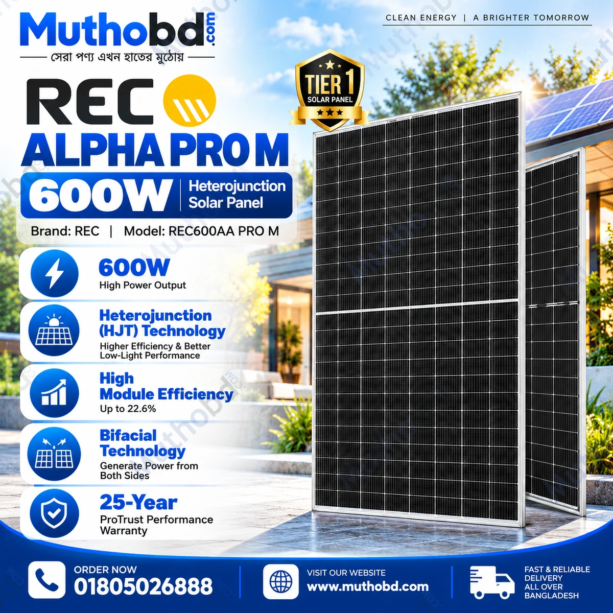 REC Alpha Pro M 600W Heterojunction Monocrystalline Solar Panel