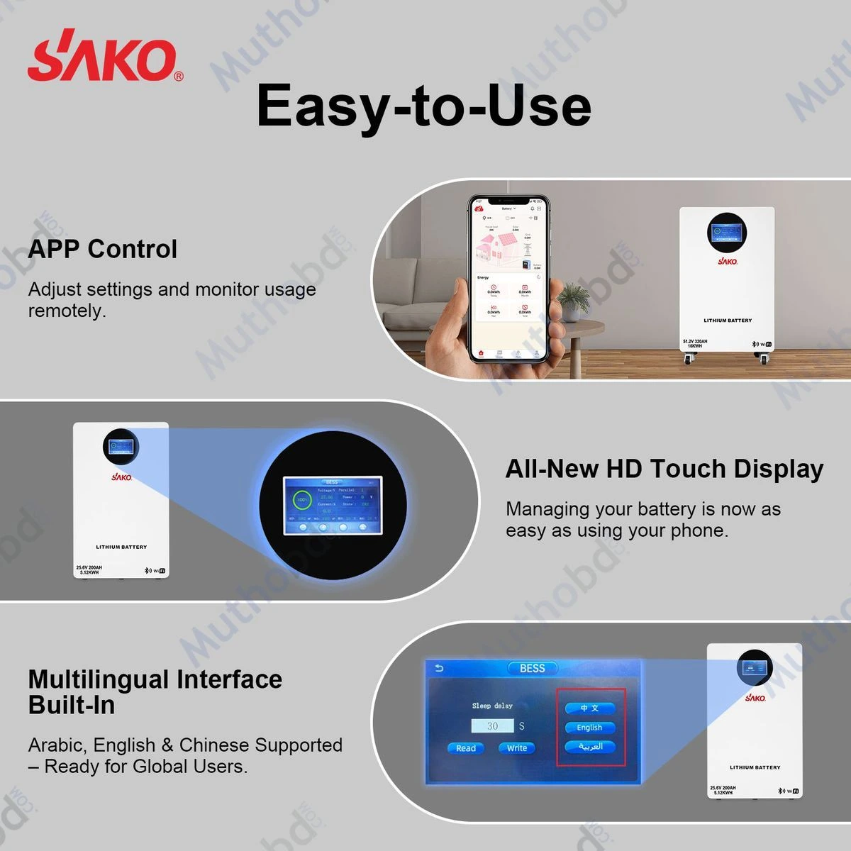 sako SAKO LFP 51.2V 327Ah 16kWh LiFePO₄ Lithium Battery for Hybrid Solar Systems — image 2