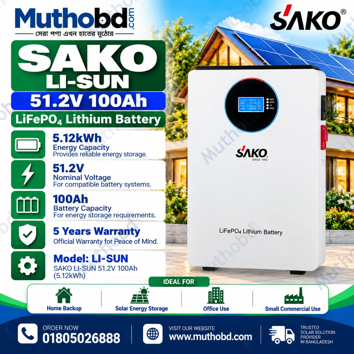 SAKO LI-SUN 51.2V 100Ah LiFePO₄ Lithium Battery 5.12kWh