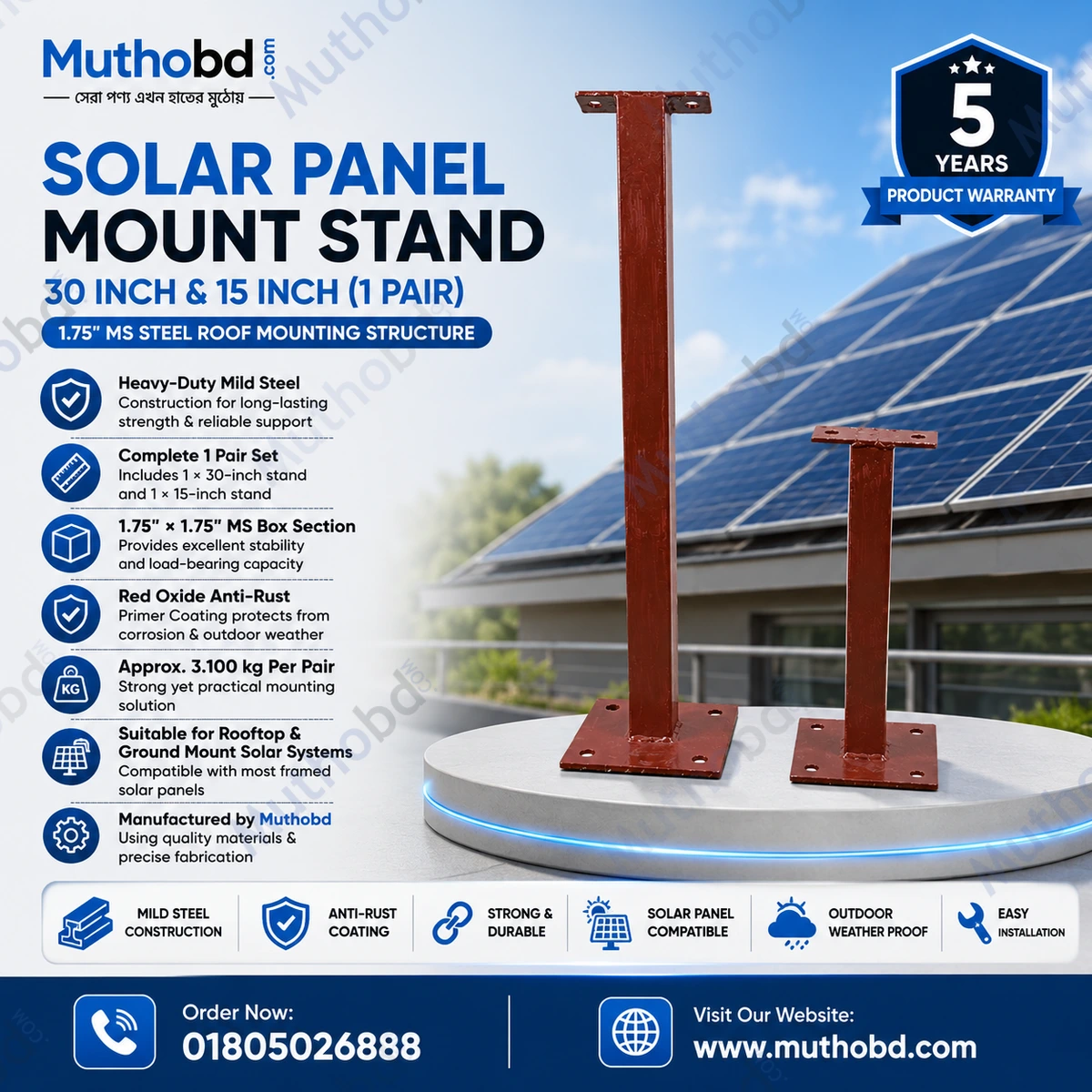 Solar Panel Mount Stand 30 Inch & 15 Inch (1 Pair) | 1.75" MS Steel Roof Mounting Structure
