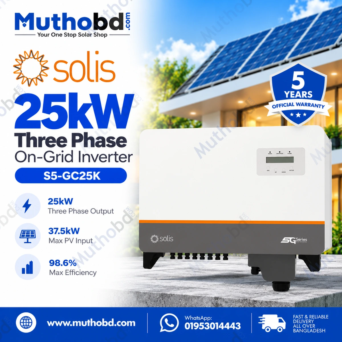 Solis S5-GC25K 25kW Three Phase On-Grid Solar Inverter with 3 MPPT