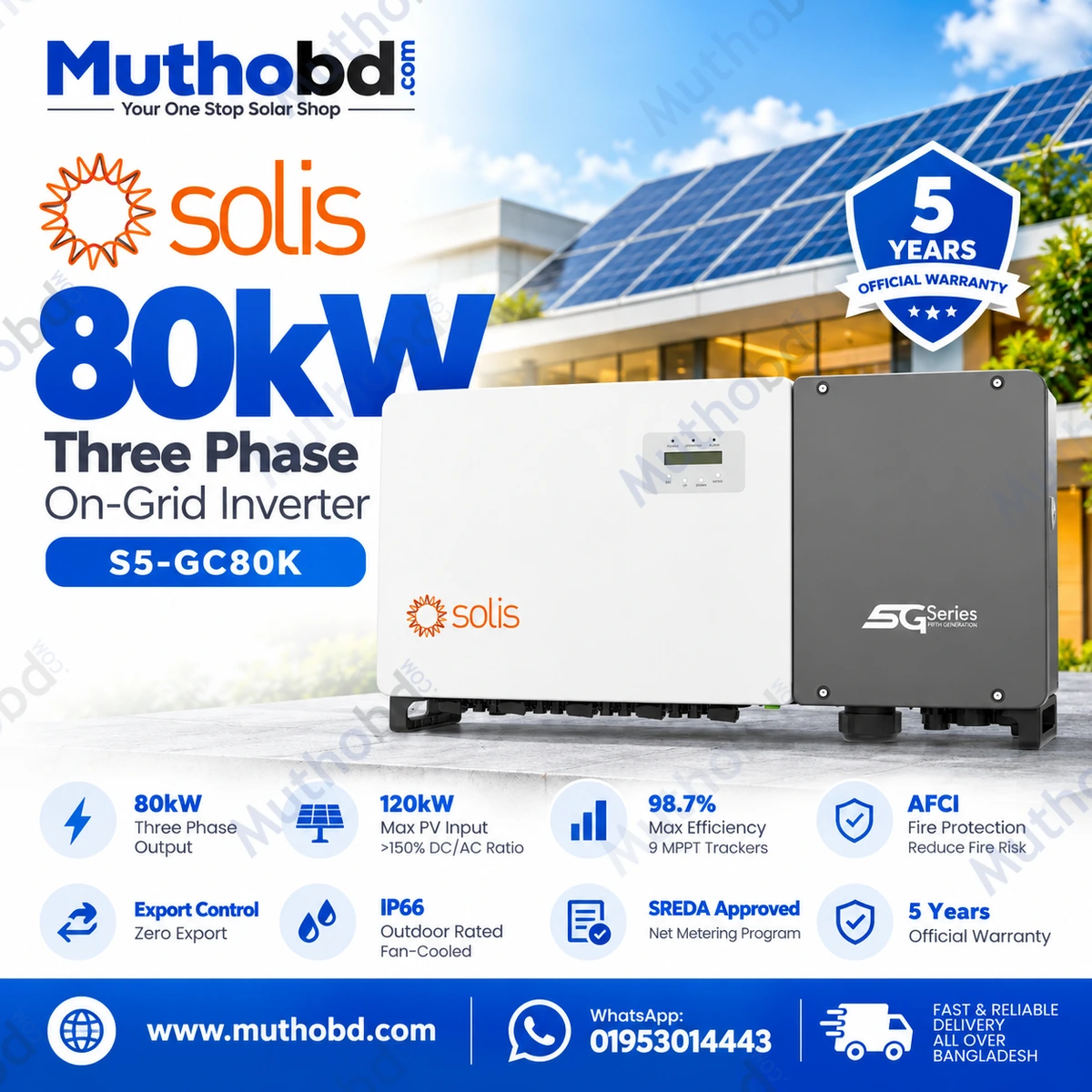 Solis S5-GC80K 80kW Three Phase On-Grid Solar Inverter with 9 MPPT