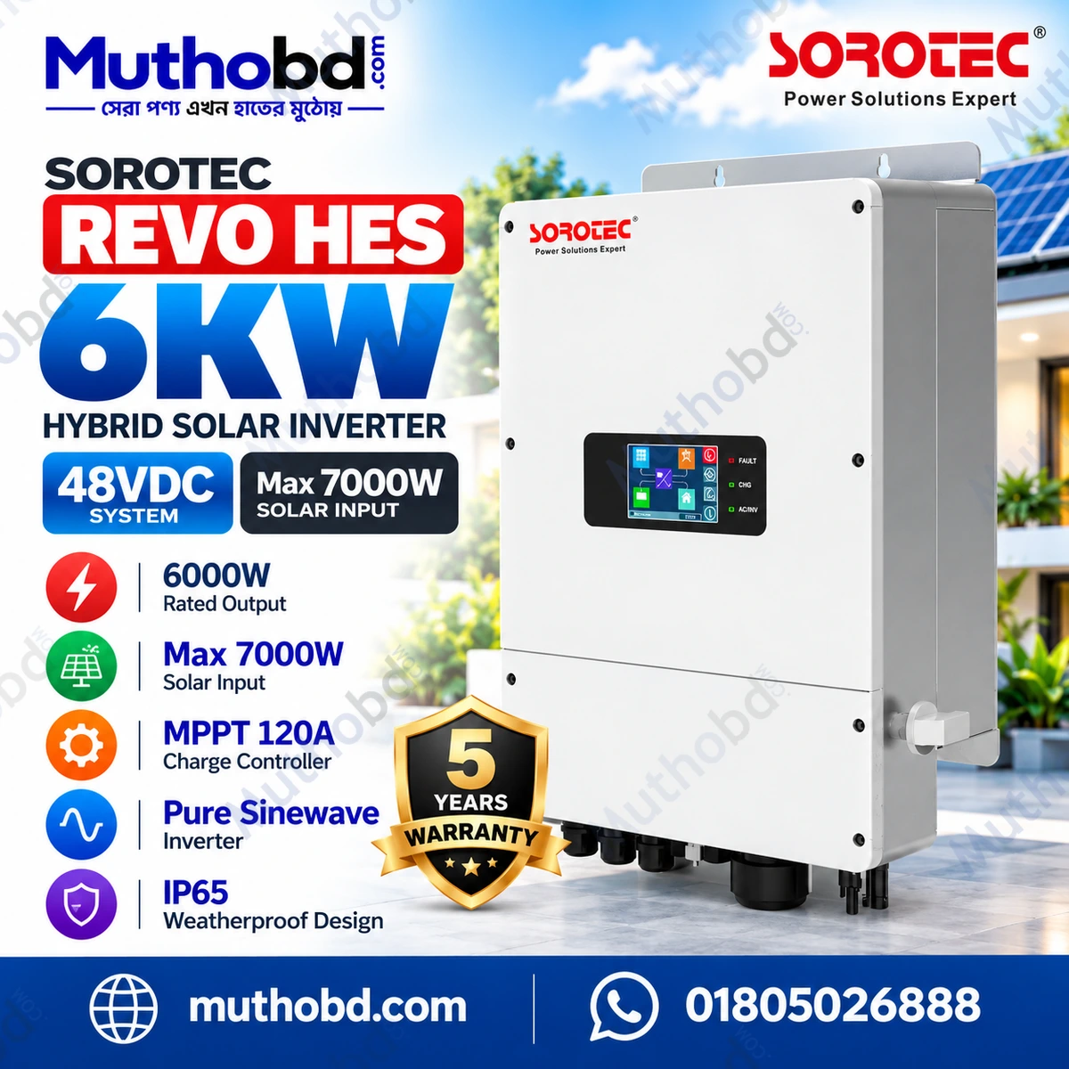SOROTEC REVO HES 6KW Hybrid Solar Inverter IP65