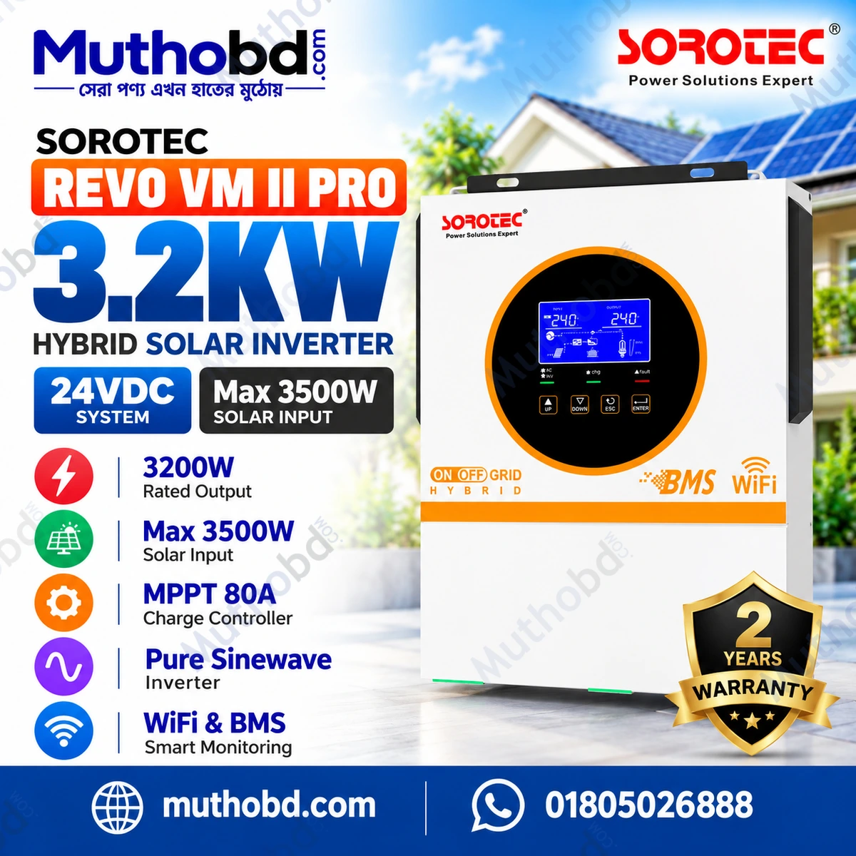 Sorotec REVO VM II PRO 3.2KW Solar Inverter