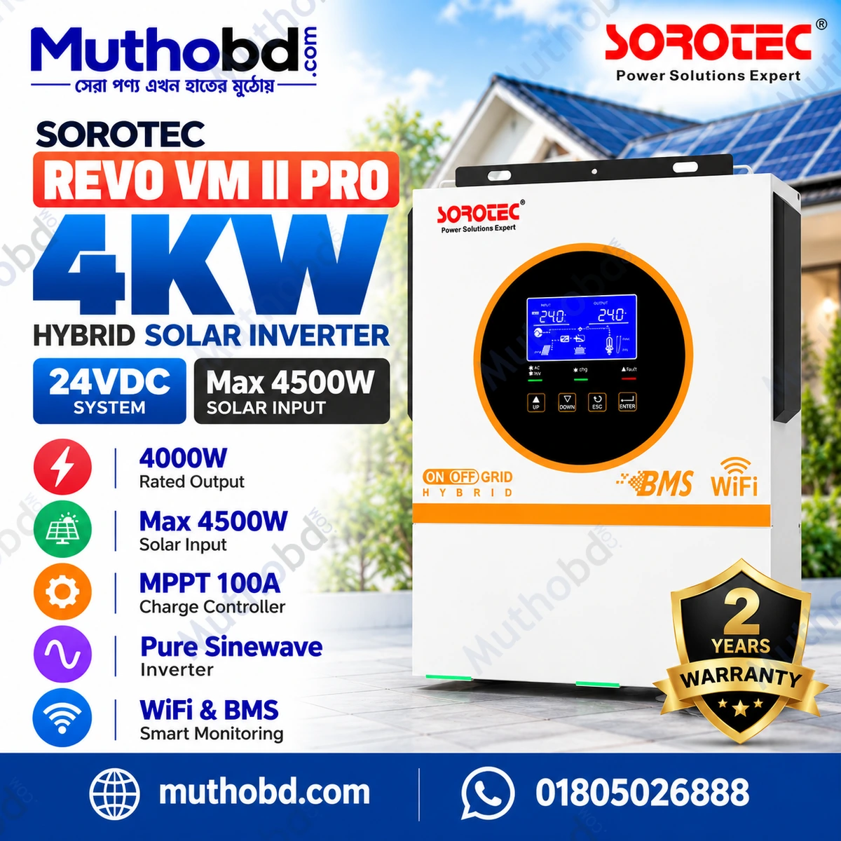 Sorotec REVO VM II PRO 4KW Solar Inverter