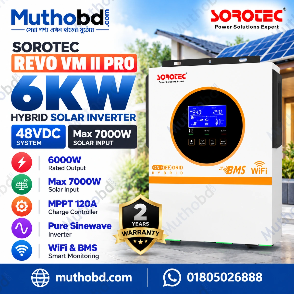 Sorotec REVO VM II PRO 6KW Solar Inverter