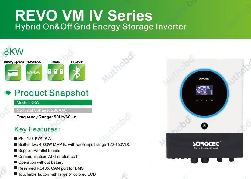 sorotec Sorotec REVO VM IV 8KW Hybrid Solar Inverter 48V — image 2