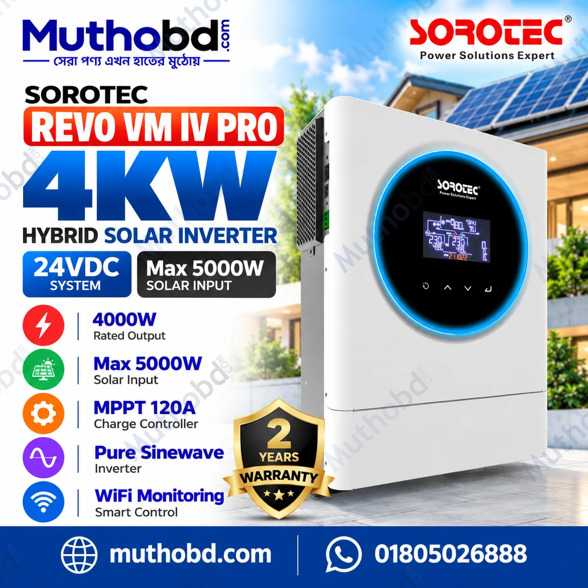Sorotec REVO VM IV PRO 4KW Solar Inverter