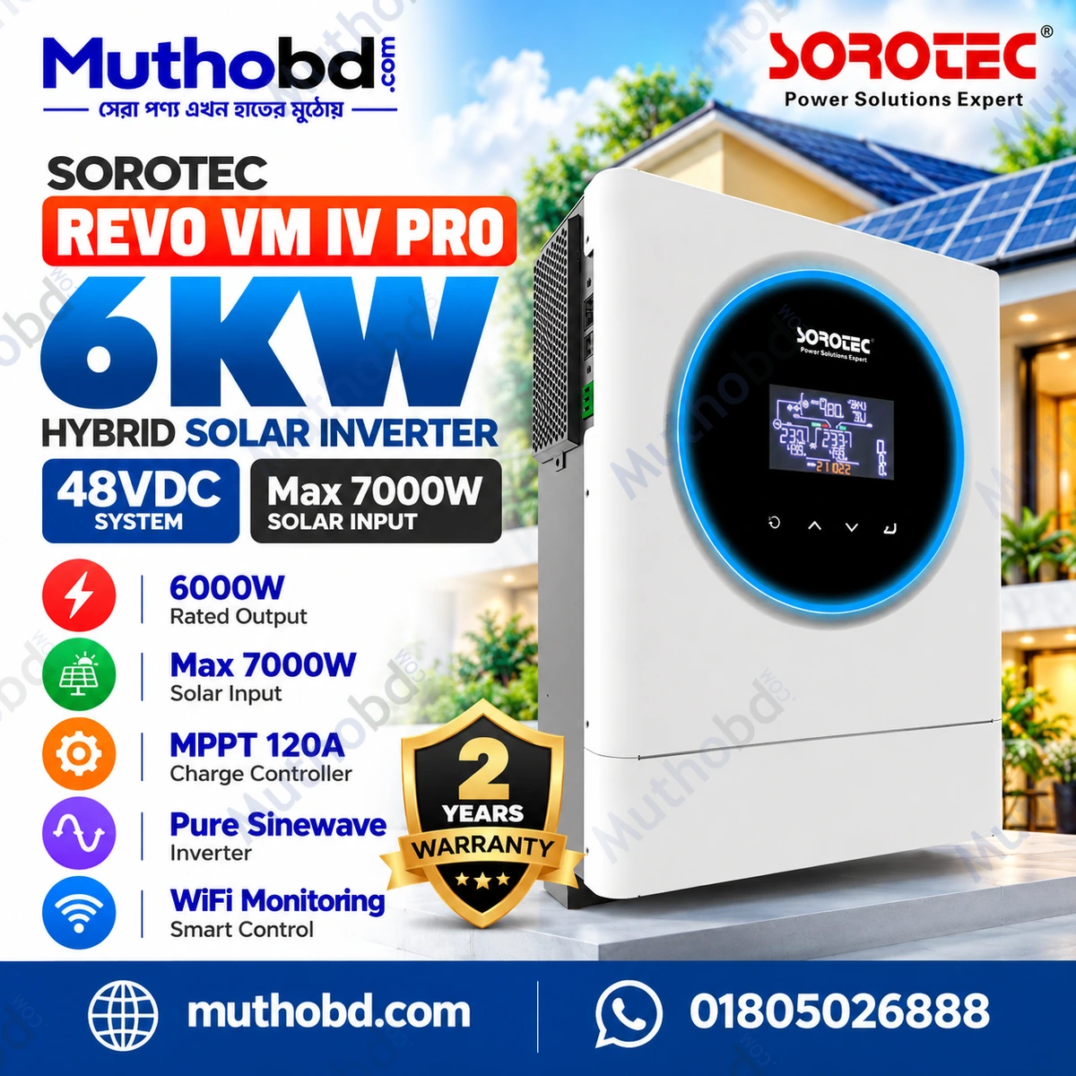 Sorotec REVO VM IV PRO 6KW Hybrid Solar Inverter 48V