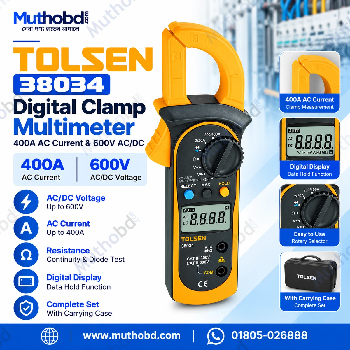 tolsen TOLSEN 38034 Digital Clamp Multimeter 400A AC, 600V AC/DC, Data Hold, Carrying Case & Included Batteries tolsen TOLSEN 38034 Digital Clamp Multimeter 400A AC, 600V AC/DC, Data Hold, Carrying Case & Included Batteries