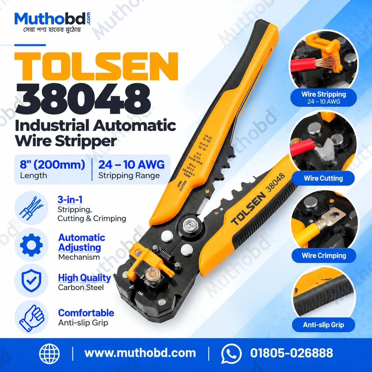 TOLSEN 38048 Industrial Automatic Wire Stripper 8 Inch (200mm), 24–10 AWG, Cutting, Stripping & Crimping Tool TOLSEN 38048 Industrial Automatic Wire Stripper 8 Inch (200mm), 24–10 AWG, Cutting, Stripping & Crimping Tool