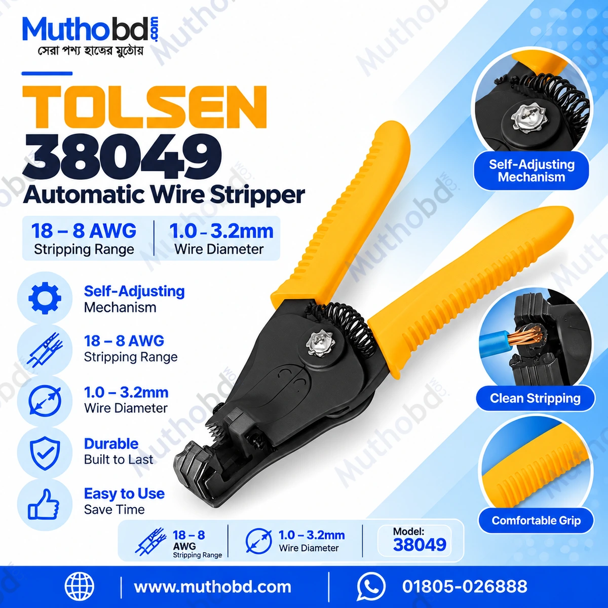 TOLSEN 38049 Automatic Wire Stripper 18–8 AWG (1.0–3.2mm), Self-Adjusting Mechanism TOLSEN 38049 Automatic Wire Stripper 18–8 AWG (1.0–3.2mm), Self-Adjusting Mechanism