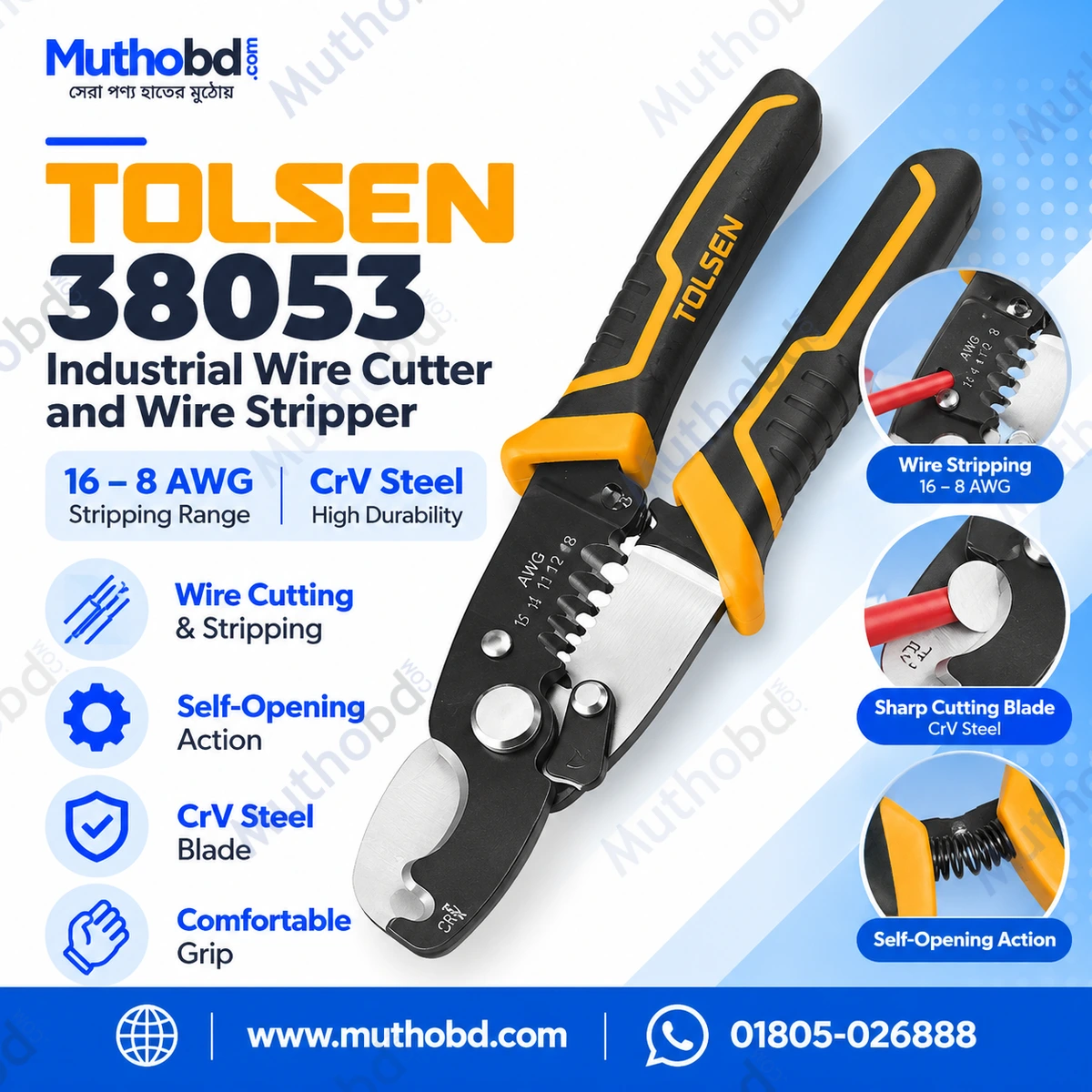 TOLSEN 38053 Industrial Wire Cutter and Wire Stripper, Cr-V Steel, 8–16 AWG, Self-Opening Action TOLSEN 38053 Industrial Wire Cutter and Wire Stripper, Cr-V Steel, 8–16 AWG, Self-Opening Action