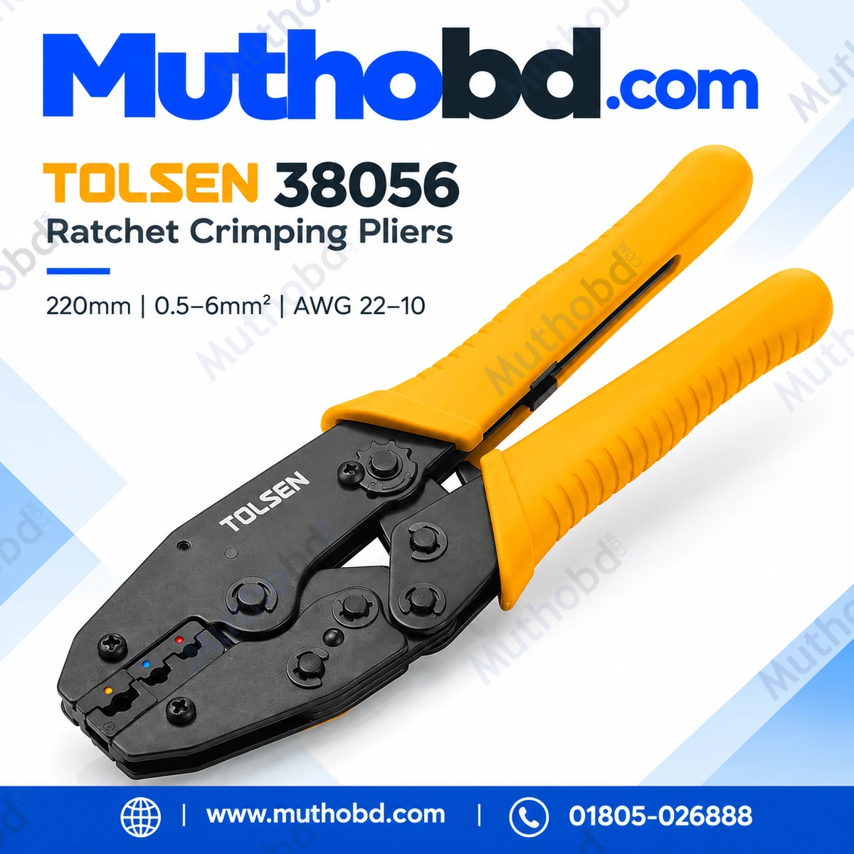 TOLSEN 38056 Ratchet Crimping Pliers 220mm | Insulated Terminal Crimper | 0.5–6mm² | AWG 22–10 | Carbon Steel TOLSEN 38056 Ratchet Crimping Pliers 220mm | Insulated Terminal Crimper | 0.5–6mm² | AWG 22–10 | Carbon Steel