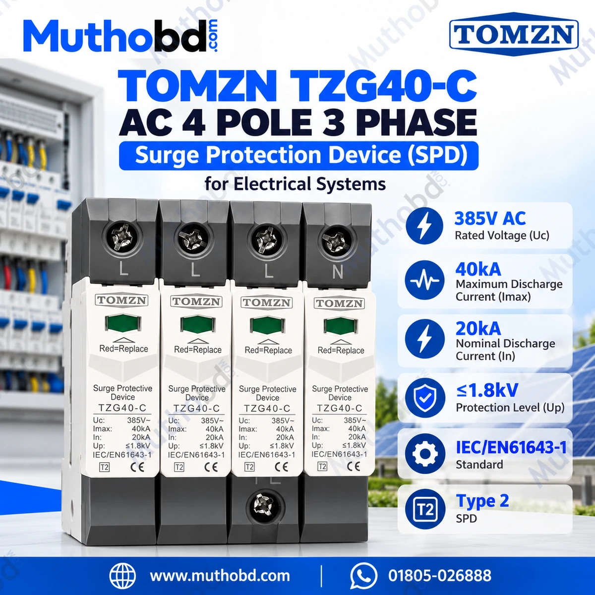 Tomzn 4 Pole AC Surge Protection Device for 3 Phase Systems Tomzn 4 Pole AC Surge Protection Device for 3 Phase Systems
