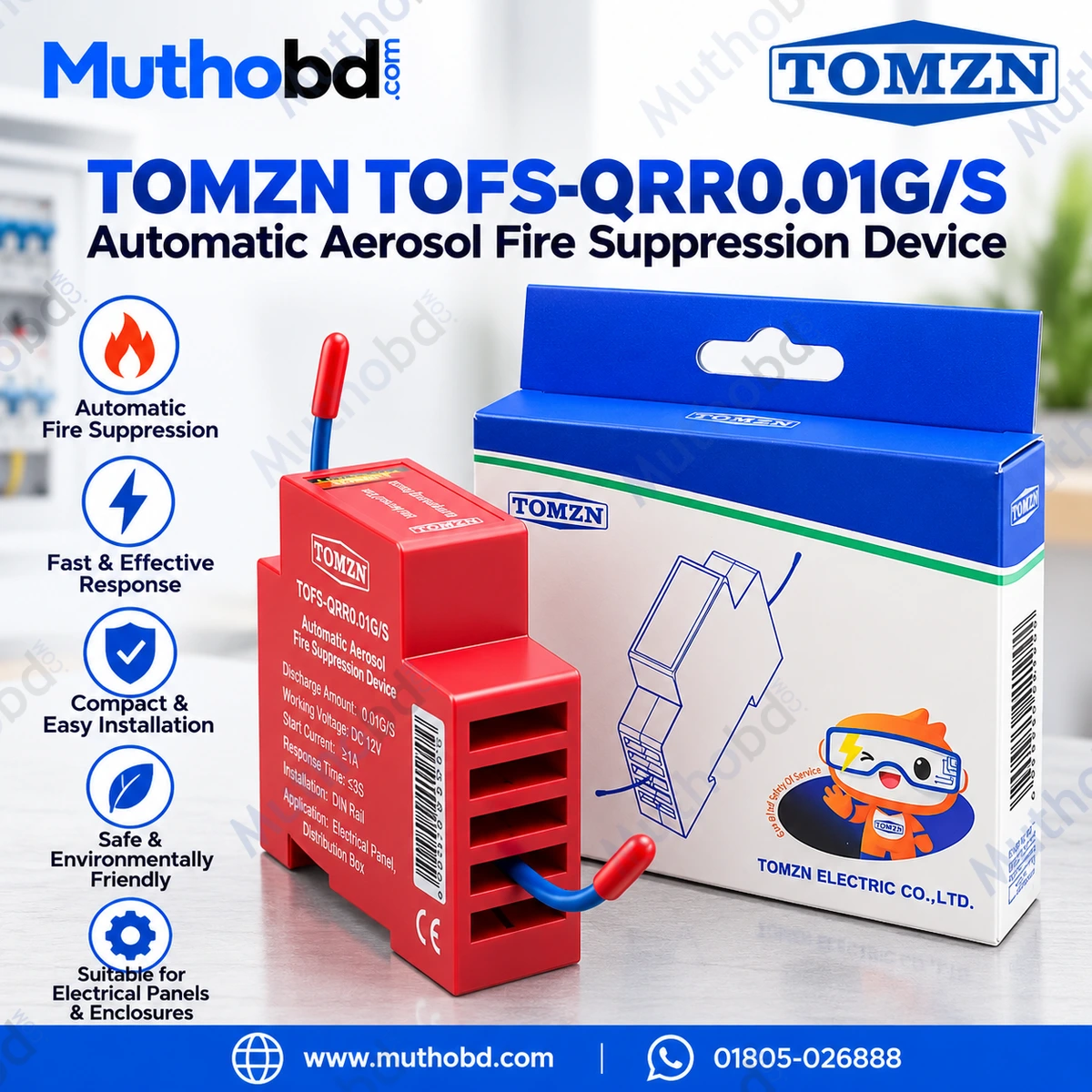 tomzn TOMZN TOFS-QRR0.01G/S Automatic Aerosol Fire Suppression Device tomzn TOMZN TOFS-QRR0.01G/S Automatic Aerosol Fire Suppression Device