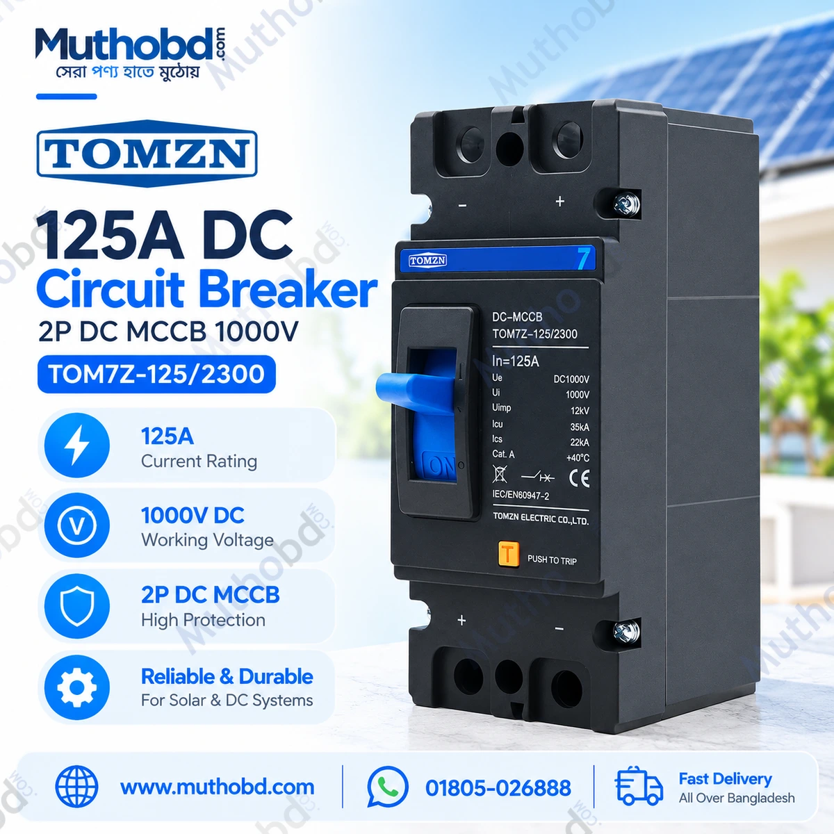 TOMZN TOM7Z-125/2300 125A DC MCCB 2 Pole Circuit Breaker 1000V DC TOMZN TOM7Z-125/2300 125A DC MCCB 2 Pole Circuit Breaker 1000V DC