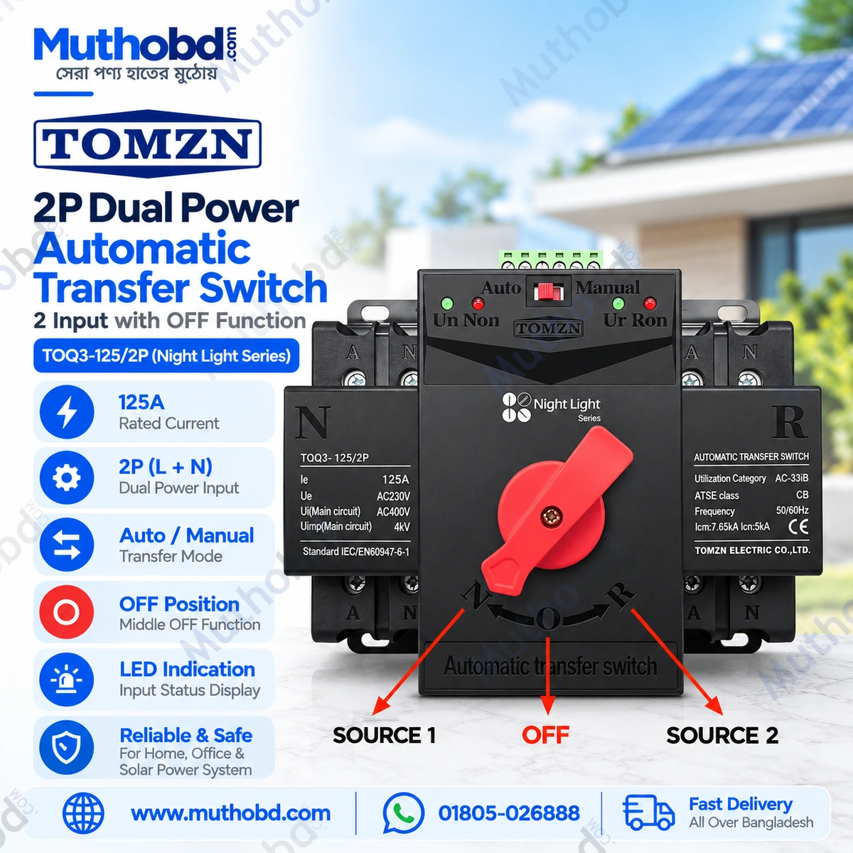TOMZN TOQ3-2P-63A 2 Pole 63A Automatic Transfer Switch (ATS) with Dual Power Input and OFF Function – Night Light Series TOMZN TOQ3-2P-63A 2 Pole 63A Automatic Transfer Switch (ATS) with Dual Power Input and OFF Function – Night Light Series