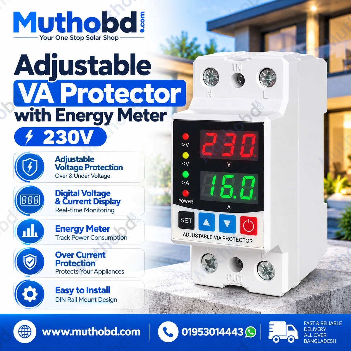 TOMZN TOVPD1-63VAE Adjustable Voltage Protector with Energy Meter 230V 63A