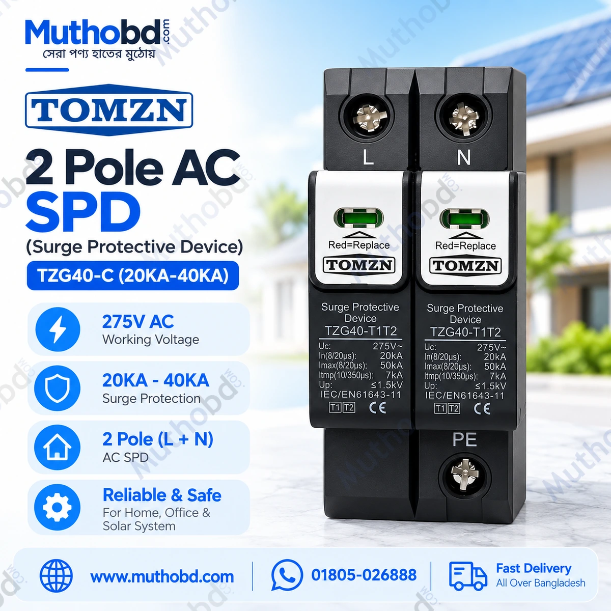 TOMZN TZG40-C 2 Pole AC SPD 275V Surge Protective Device 20kA–40kA TOMZN TZG40-C 2 Pole AC SPD 275V Surge Protective Device 20kA–40kA