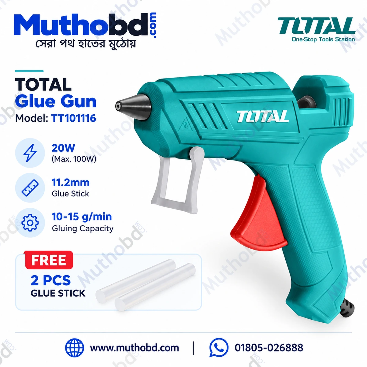 TOTAL TT101116 Glue Gun 20W (Max 100W) – 11.2mm Hot Melt Glue Gun with 2 Free Glue Sticks