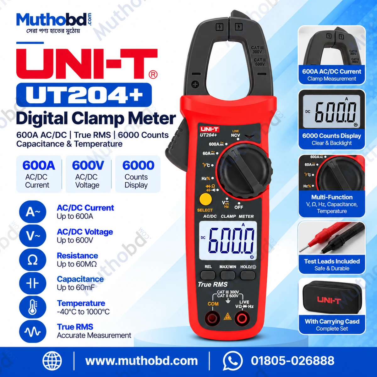 UNI-T UT204+ Digital Clamp Meter 600A AC/DC, True RMS, 6000 Counts, Capacitance & Temperature Measurement UNI-T UT204+ Digital Clamp Meter 600A AC/DC, True RMS, 6000 Counts, Capacitance & Temperature Measurement