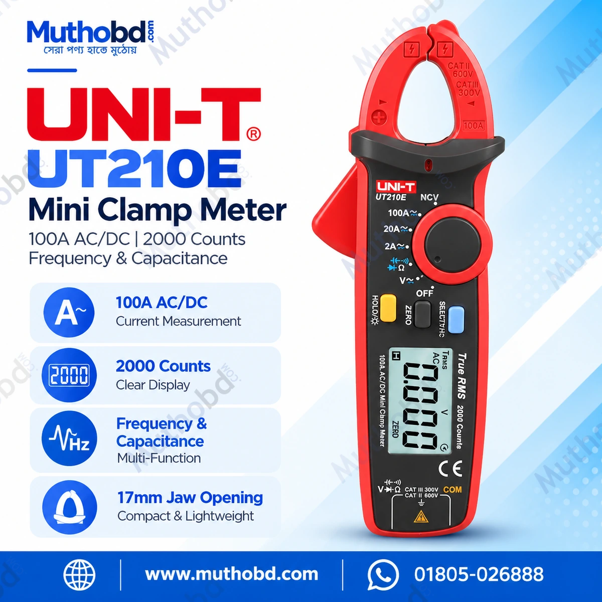 uni-t UNI-T UT210E Mini Clamp Meter 100A AC/DC, 2000 Counts, Frequency & Capacitance, Auto Range uni-t UNI-T UT210E Mini Clamp Meter 100A AC/DC, 2000 Counts, Frequency & Capacitance, Auto Range