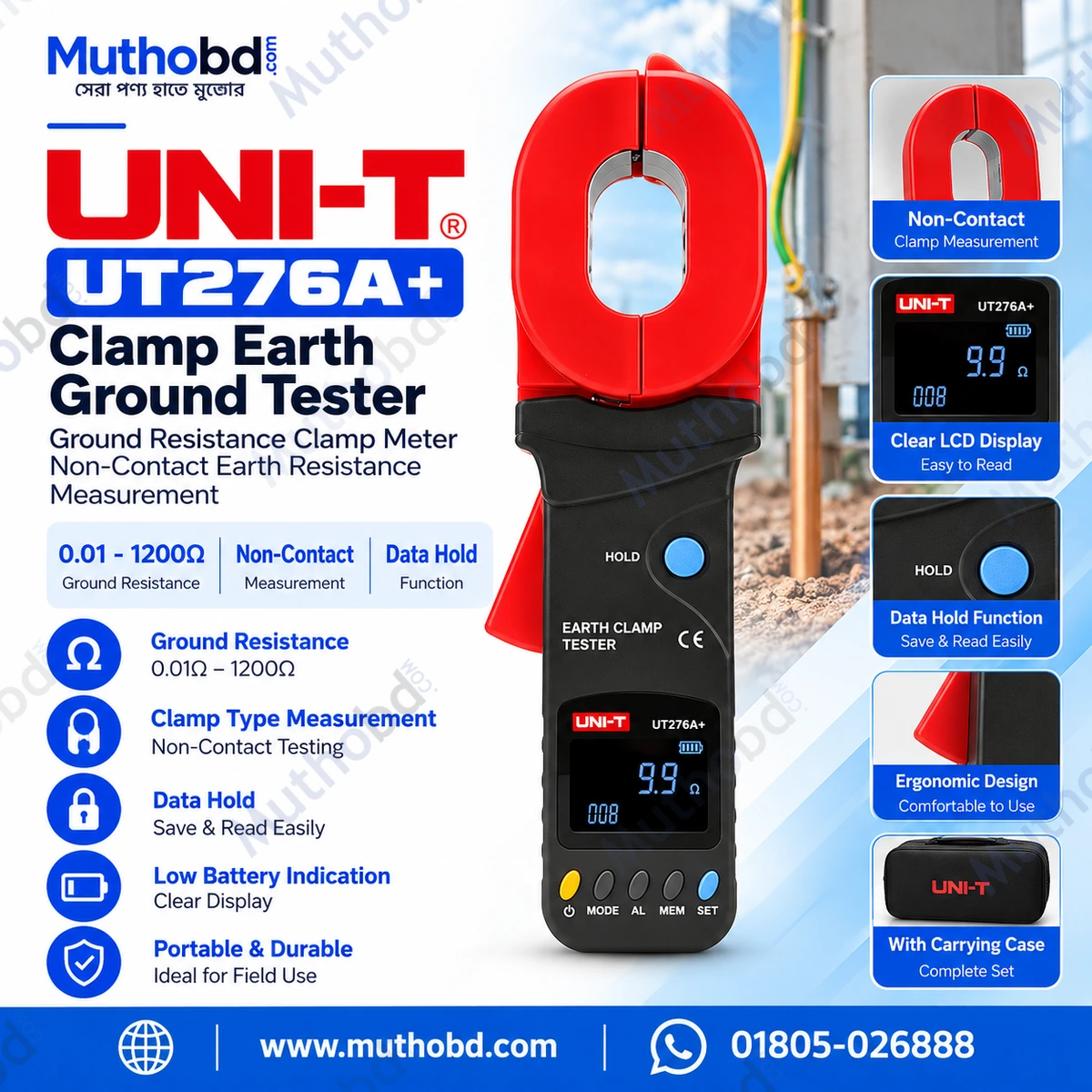 UNI-T UT276A+ Clamp Earth Ground Tester, Ground Resistance Clamp Meter for Non-Contact Earth Resistance Measurement UNI-T UT276A+ Clamp Earth Ground Tester, Ground Resistance Clamp Meter for Non-Contact Earth Resistance Measurement
