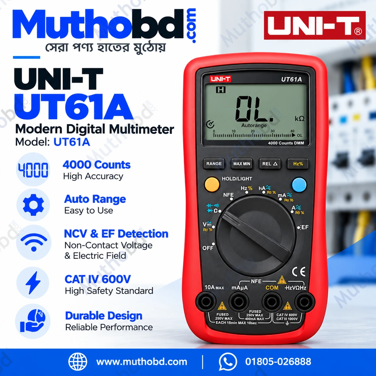 UNI-T UT61A Modern Digital Multimeter | 4000 Counts | Auto Range | NCV & EF Detection | CAT IV 600V UNI-T UT61A Modern Digital Multimeter | 4000 Counts | Auto Range | NCV & EF Detection | CAT IV 600V