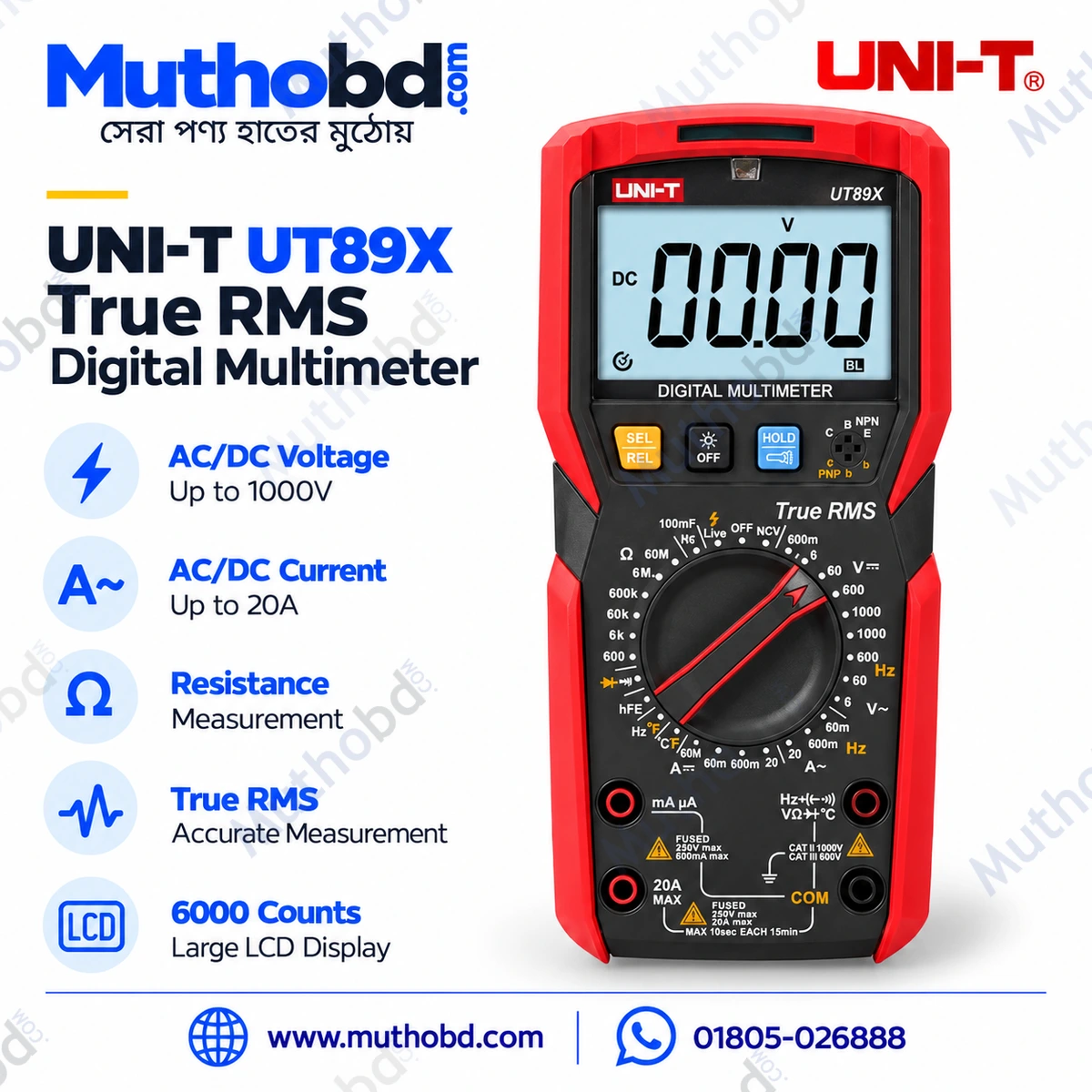 UNI-T UT89X True RMS Digital Multimeter 6000 Counts, 1000V, 20A Professional Electrical Tester UNI-T UT89X True RMS Digital Multimeter 6000 Counts, 1000V, 20A Professional Electrical Tester