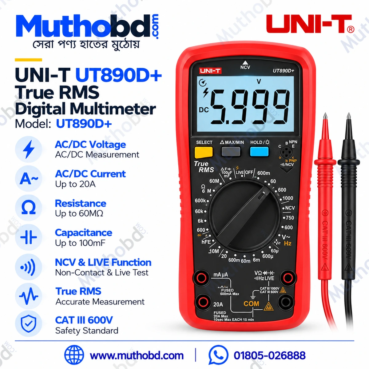UNI-T UT890D+ True RMS Digital Multimeter | 6000 Counts | AC/DC Voltage & Current | Manual Range | LIVE & NCV Detection | 100mF Capacitance | CAT III 600V